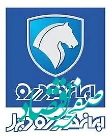 خبر فوری از اعلام نتایج قرعه کشی مادران ایران خودرو با جزئیات آخر