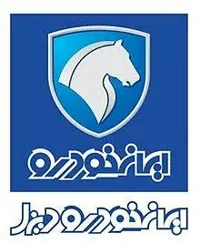 خبر فوری از اعلام نتایج قرعه کشی مادران ایران خودرو با جزئیات آخر