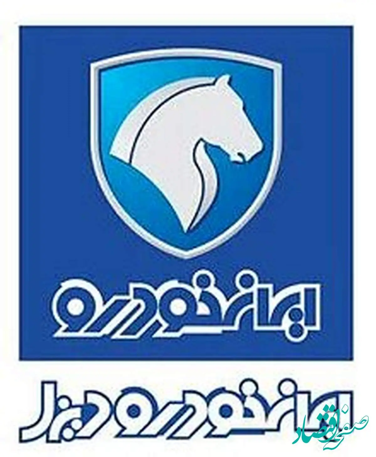 خبر فوری از اعلام نتایج قرعه کشی مادران ایران خودرو با جزئیات آخر