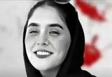 ماجرای جنجالی قتل هانیه بهبودی به خاطر حجاب چه بود؟  + هانیه بهبودی