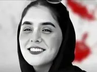 ماجرای جنجالی قتل هانیه بهبودی به خاطر حجاب چه بود؟  + هانیه بهبودی