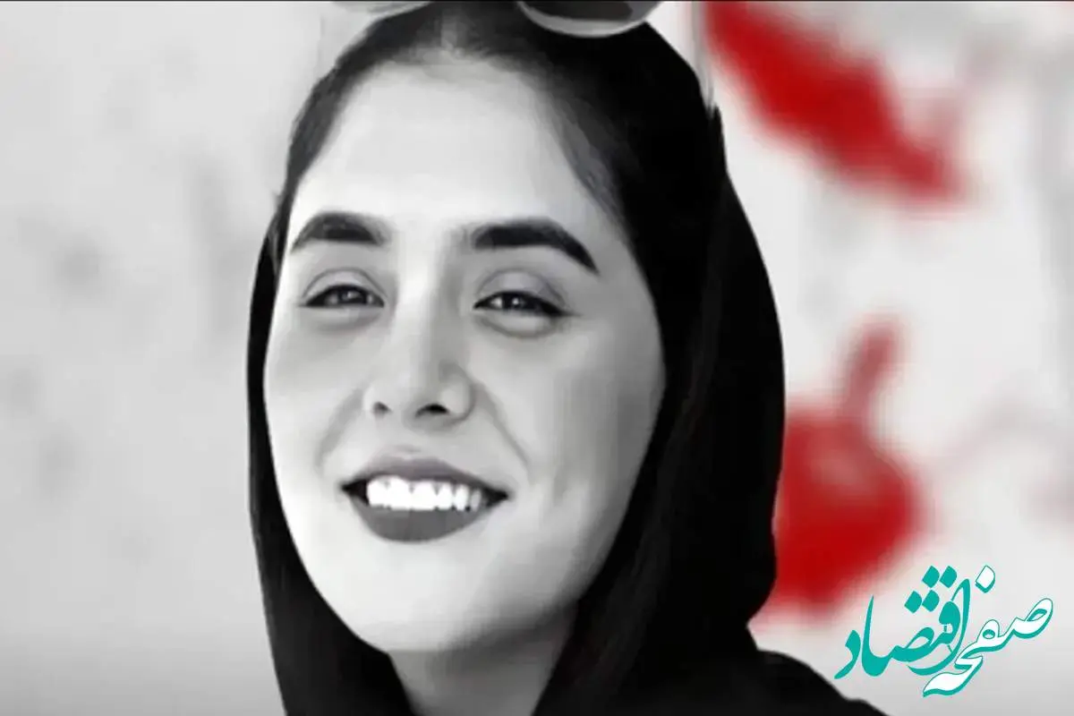 ماجرای جنجالی قتل هانیه بهبودی به خاطر حجاب چه بود؟ + هانیه بهبودی