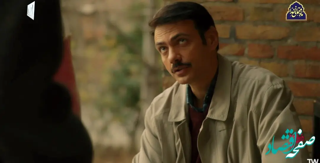 دانلود قسمت دوازدهم سریال ذهن زیبا از شبکه یک + خلاصه داستان سریال ذهن زیبا قسمت ۱۲