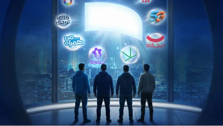 حضور همراه اول در دوازدهمین نمایشگاه الکامپ و دولت هوشمند مازندران