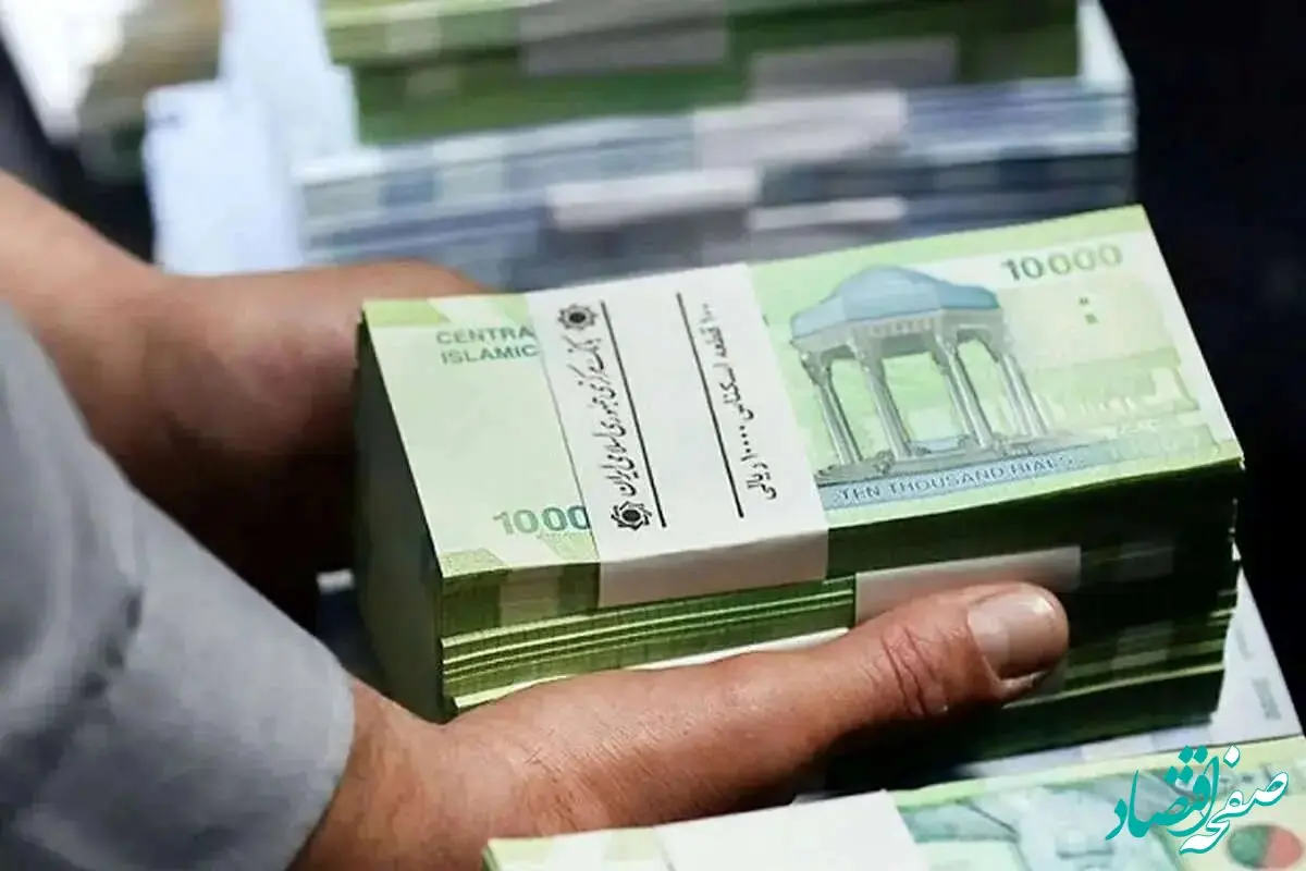 معرفی وام فجرانه بانک مهر/ چگونه می‌توان وام 800 میلیون تومانی گرفت؟ 