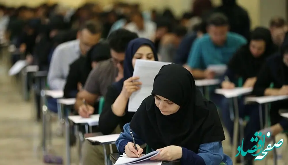 علت تاخیر امتحانات داخلی نوبت اول مدارس استان کرمان چیست؟ | امتحانات مدارس کرمان با یک هفته تأخیر برگزار می‌شود