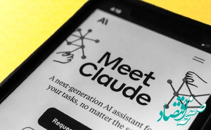 خطرناک‌ترین مدل هوش مصنوعی به بازار آمد