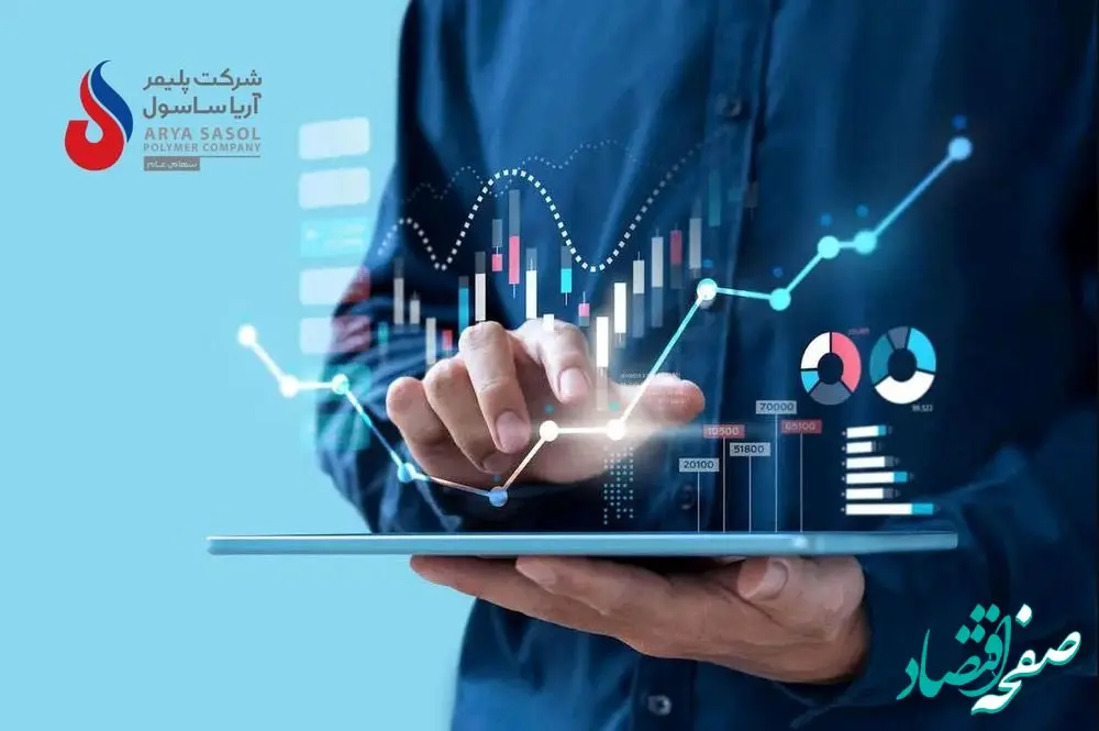 آریاساسول و کسب رتبه نخست حاکمیت شرکتی ناشران فرابورس