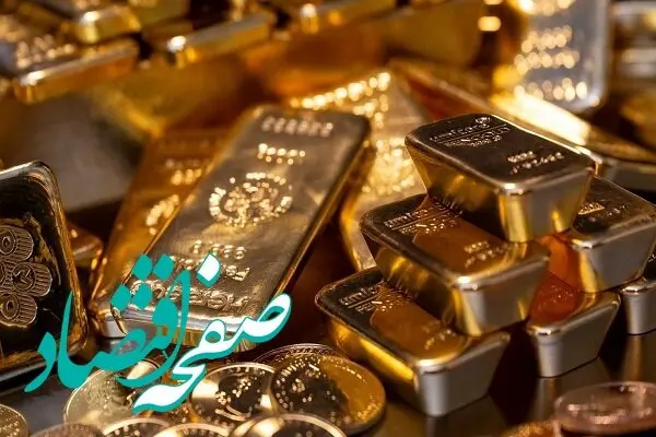 قیمت سکه | قیمت گرم طلا ۱۸ عیار | قیمت مثقال طلا ۱۸ عیار امروز جمعه ۳۰ خرداد ۱۴۰۴