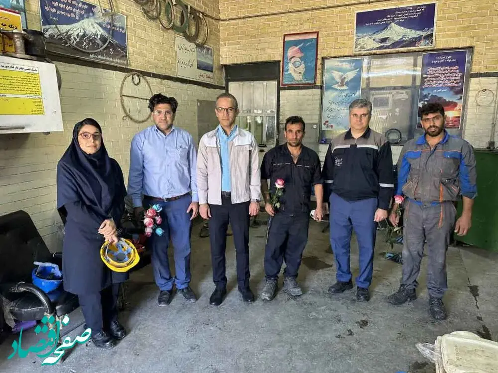 گالری
