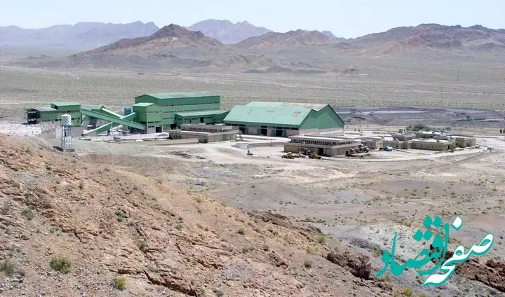 افزایش 38 درصدی تولید کنسانتره فسفات اسفوردی