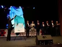 هم‌زمان با آیین افتتاح رویداد کیش اینوکس ۲۰۲۵؛ سکوی ملی فناوری و اقتصاد دانش‌بنیان مناطق آزاد ایران رونمایی شد
