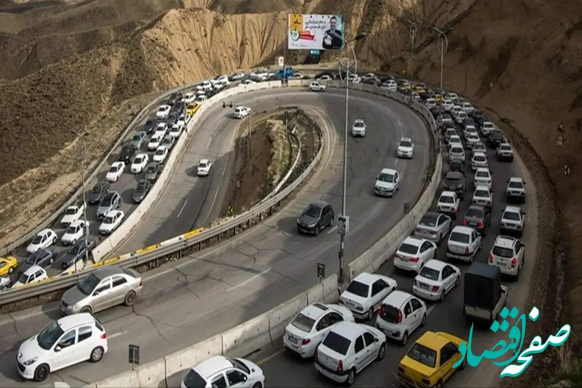 امروز جاده چالوس یکطرفه میشود
