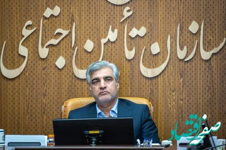 استرداد بانک رفاه یک ضرورت انکار ناپذیر است/۵۲درصد بازنشستگان در سال گذشته با سنوات ارفاقی بودند