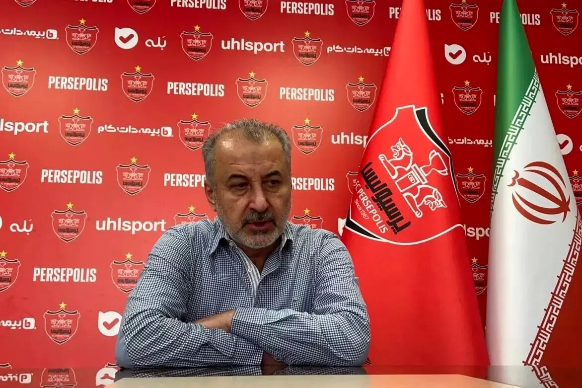 آخرین اخبار نقل و انتقالات پرسپولیس امروز دوشنبه ۱۷ دی ۱۴۰۳/درویش در لیست مازاد سرمربی دخالت میکند؟