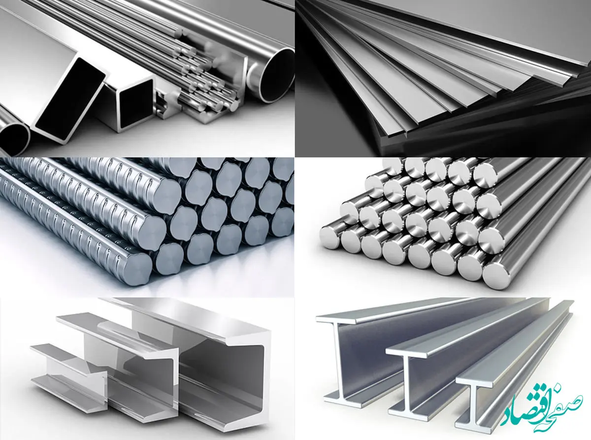 قیمت امروز آهن آلات – دوشنبه 23 تیر ماه 1404/ قیمت آهن آلات در محاصره رکود؛ نه رونق نه سقوط