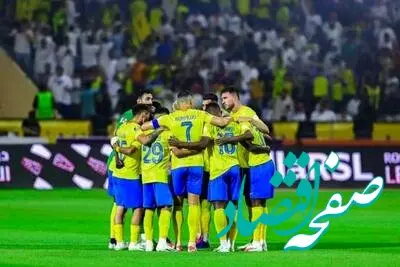 رونالدو بازی پرسپولیس و النصر را از دست داد!
