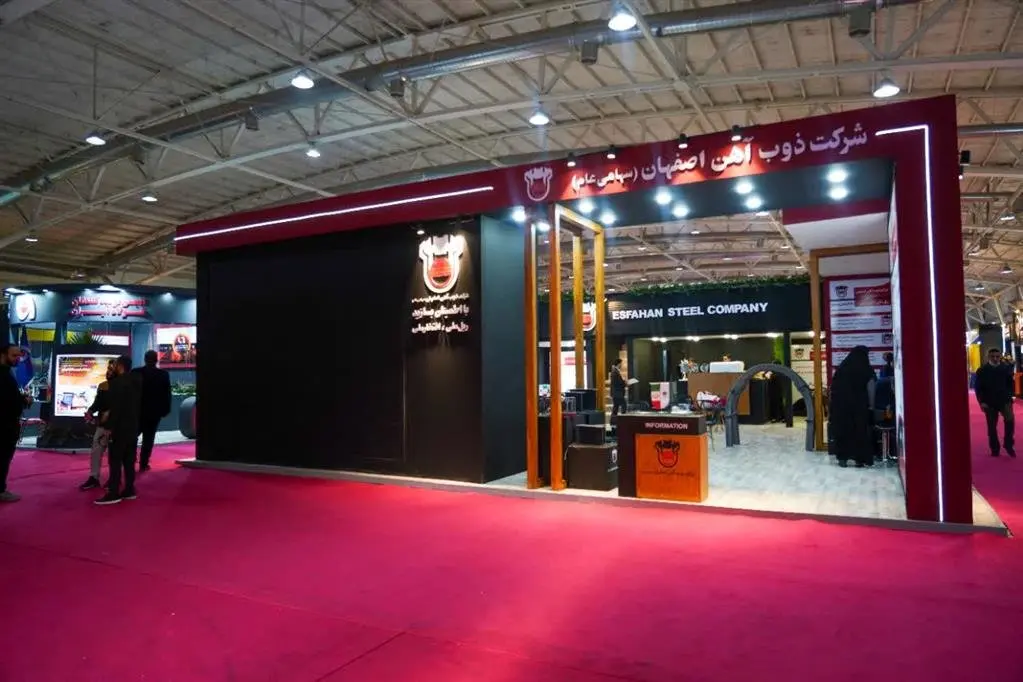 مقطع شمش دویست و پنجاه در سیصد و شصت میلی متر تولید شد