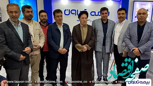 بازدید نماینده مجلس، شهردار و اعضای شورای شهر تبریز از غرفه بیمه تعاون