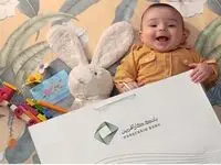 پرداخت بیش از ۶۸۰۶ میلیارد ریال تسهیلات ازدواج و فرزندآوری توسط بانک کارآفرین