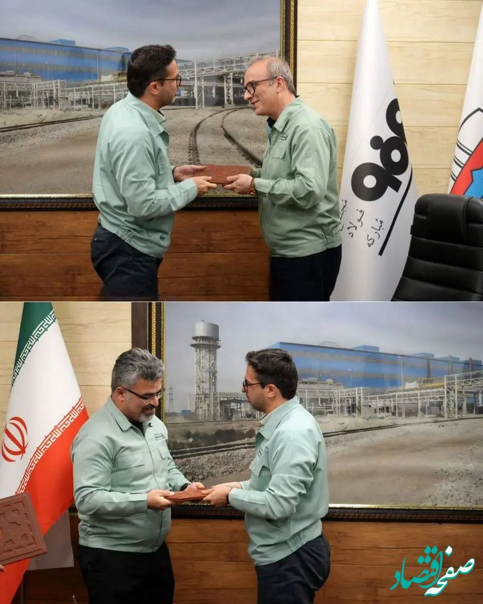 طی حکمی از سوی مدیرعامل فولاد هرمزگان: محمد فراهانی به عنوان سرپرست مدیریت روابط عمومی منصوب شد