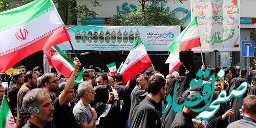 موکب بانک دی در مسیر تشییع پیکرهای قهرمانان وطن؛ ایستگاهی برای ادای احترام و سکوتی پرمعنا