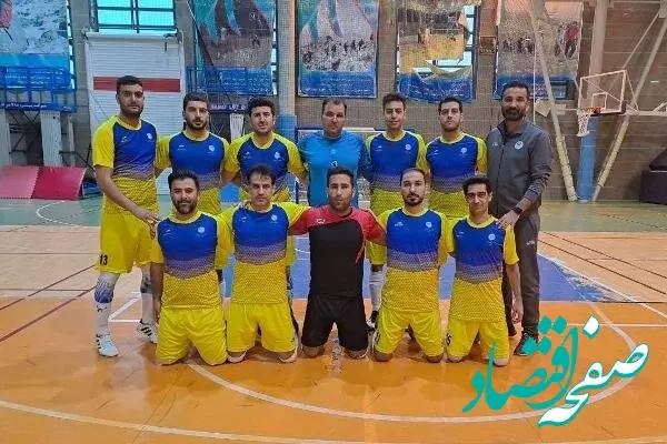 قهرمانی تیم فوتسال پتروشیمی شازند