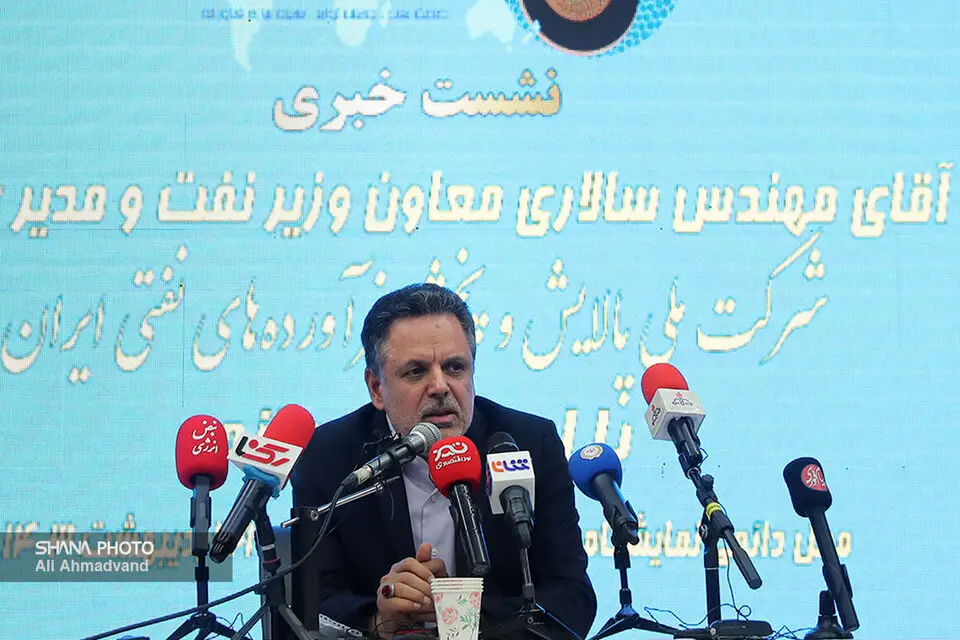 ۱۹ میلیارد دلار فرصت سرمایهگذاری در صنایع پالایشی کشور