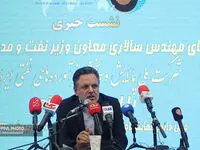 ۱۹ میلیارد دلار فرصت سرمایه‌گذاری در صنایع پالایشی کشور