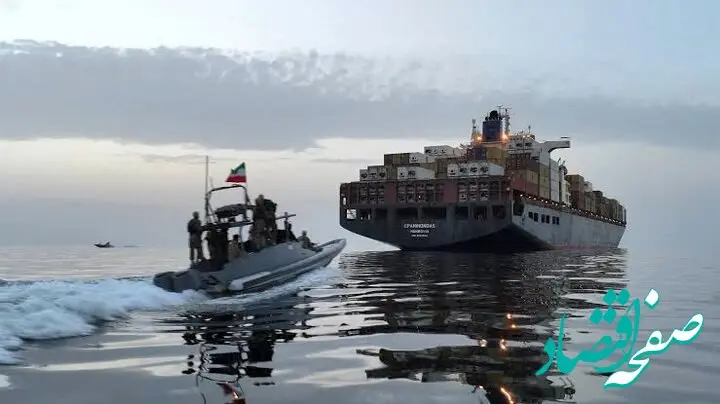 قرارداد ۱۰۰ میلیون دلاری نیروی دریایی آمریکا با یک شرکت هوش مصنوعی برای پاکسازی مین های تنگه هرمز