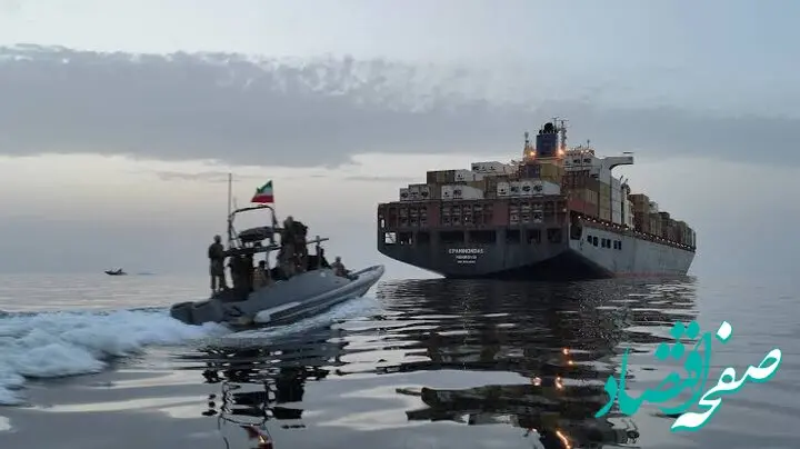 قرارداد ۱۰۰ میلیون دلاری نیروی دریایی آمریکا با یک شرکت هوش مصنوعی برای پاکسازی مین های تنگه هرمز