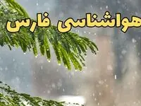وضعیت آب و هوا فارس فردا سه شنبه ۱۹ فروردین ماه ۱۴۰۴ | پیش بینی هواشناسی فارس ۲۴ ساعت آینده + آب و هوای شیراز