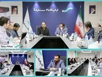 میزبانی بیمه سینا از شورای هماهنگی مدیران روابط عمومی صنعت بیمه