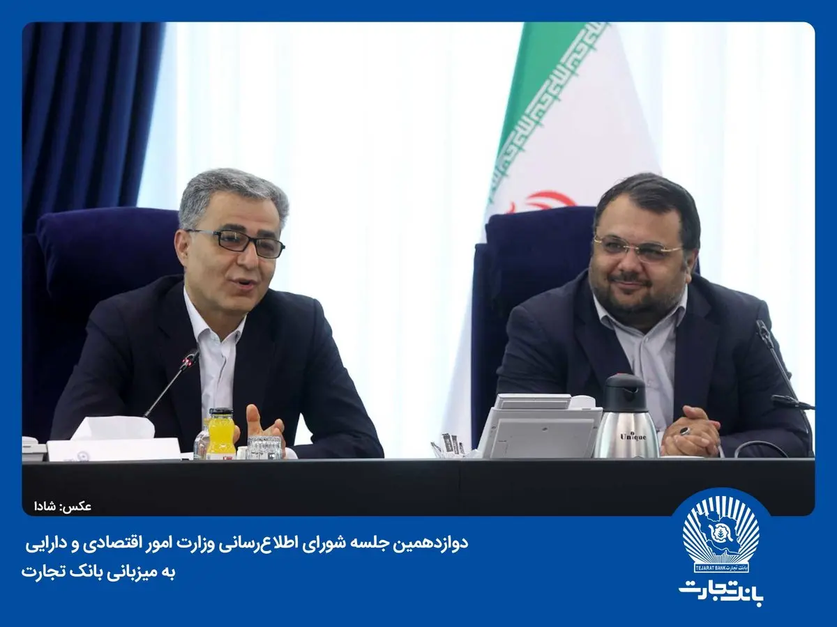 روابطعمومیها برند سازمان را حفظ میکنند