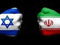 اسرائیل به کدام نقطه از ایران چشم طمع داشت؟ / زیان ۲۰ میلیون دلاری روی دوش دولت ایران