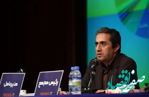 شرکت ملی مس یکی از بهترین شرکت‌های معدنی کشور است