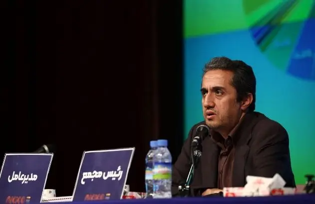 شرکت ملی مس یکی از بهترین شرکتهای معدنی کشور است