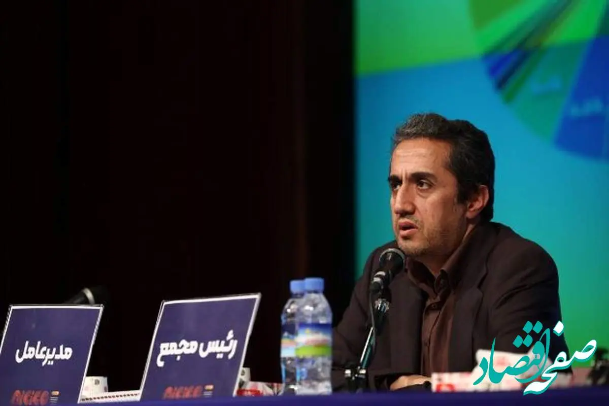شرکت ملی مس یکی از بهترین شرکت‌های معدنی کشور است