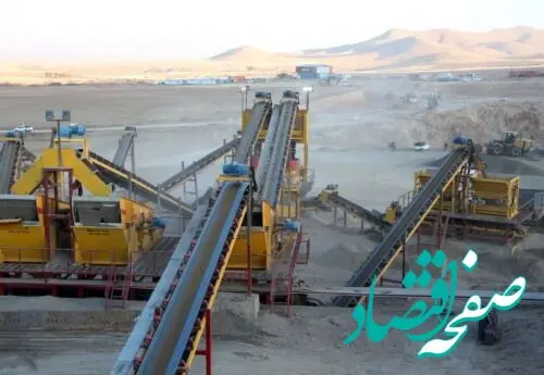  تملک معادن؛ شرط حیات فولادسازان