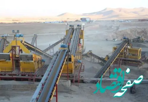  تملک معادن؛ شرط حیات فولادسازان