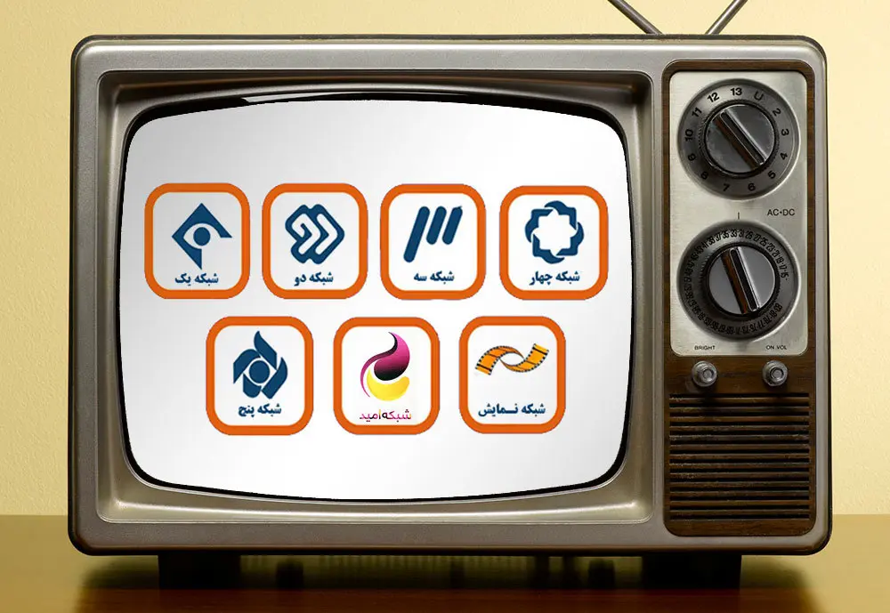 فیلم های سینمایی آخر هفته تلویزیون همراه با زمان پخش ( 30آذر و  1 دی)