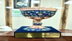 با همدلی و تلاش جمعی، افتخارات بیشتری در راه است