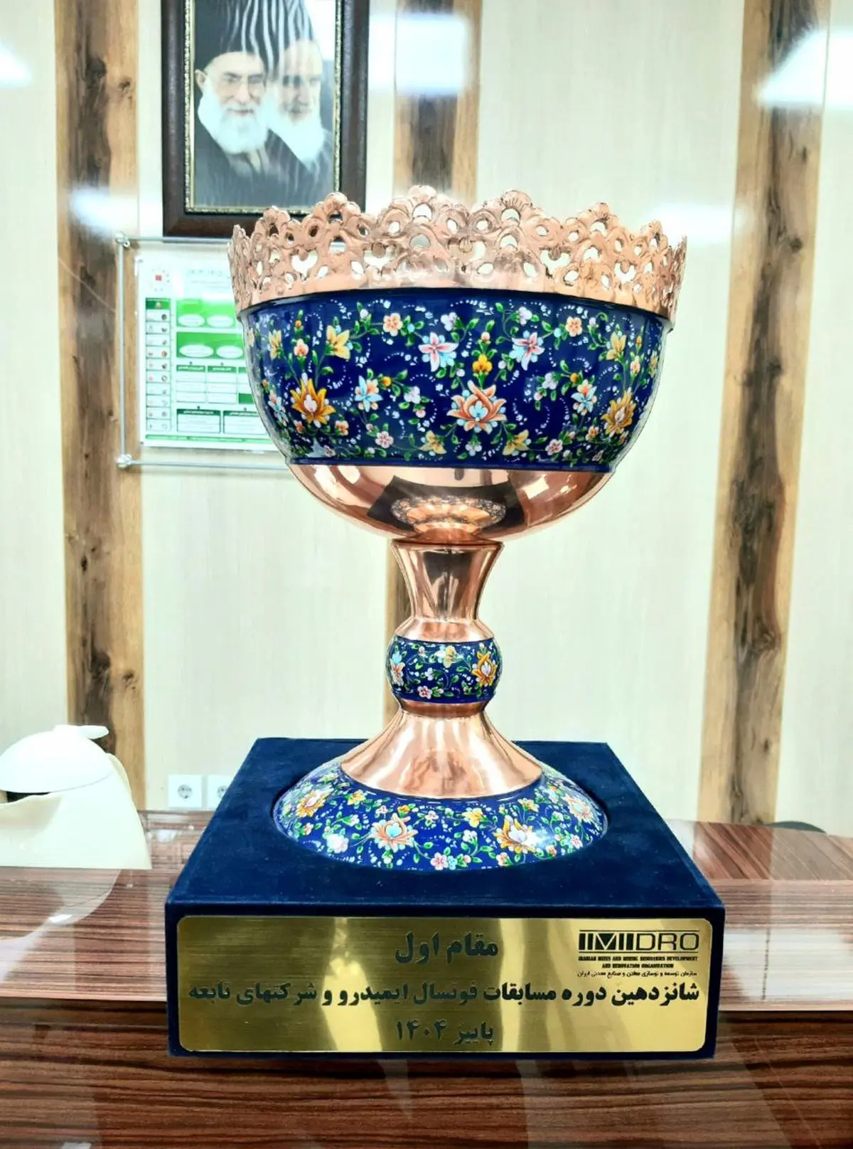 با همدلی و تلاش جمعی، افتخارات بیشتری در راه است