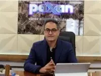 پیام تبریک مدیرعامل پاکسان به مناسبت روز زن