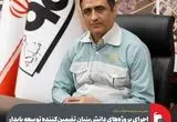 اجرای پروژههای دانشبنیان تضمینکننده توسعه پایدار و افزایش کمی و کیفی محصولات