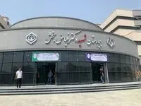 بیمارستان فیاض بخش همه چیز دارد به غیر صاحب