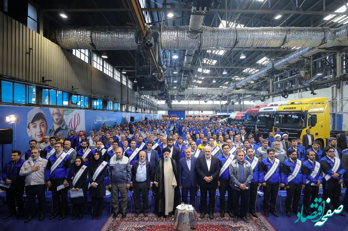 از فولاد هرمزگان به عنوان واحد نمونه کارفرمایی تقدیر شد