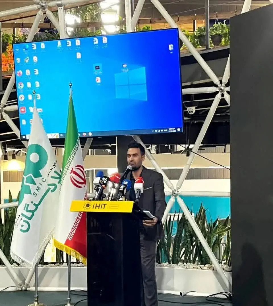 روابط عمومی فولاد سنگان ، در مسیر هوشمندسازی ارتباطات