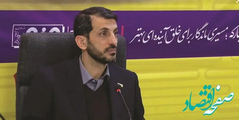 علی‌رغم همه چالش‌ها افزایش سودآوری سهام‌داران را دنبال می‌کنیم