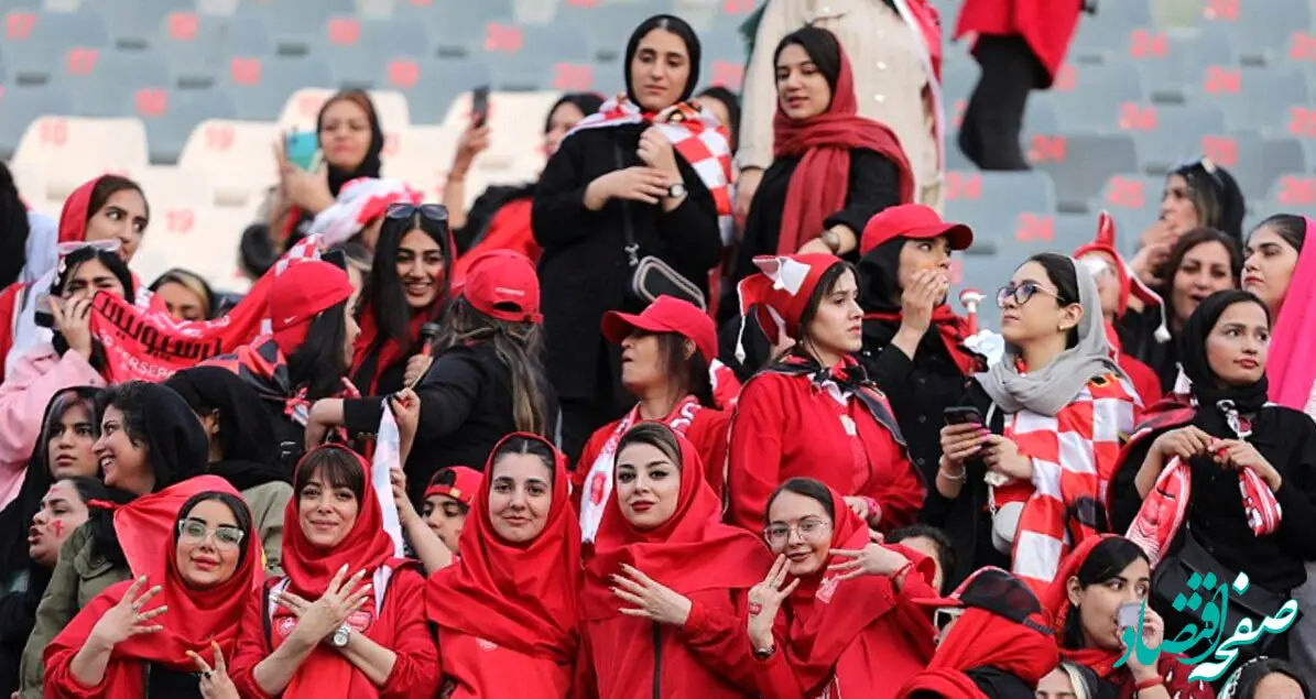 فوری؛ بازی پرسپولیس و نساجی بدون حضور بانوان!